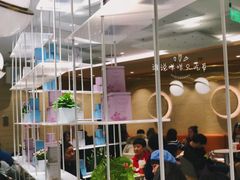 -奈雪的茶(新天地广场PRO店)