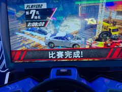 -快乐街区(成都龙湖北城天街店)