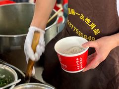 -汪记鲜鱼糊汤粉(沈阳路总店)