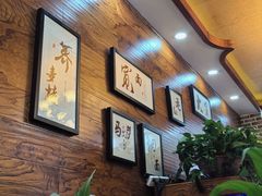 -丝路传奇·中国拉面航母店(北医三院店)