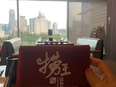 -捞王锅物料理(上海世茂广场店)