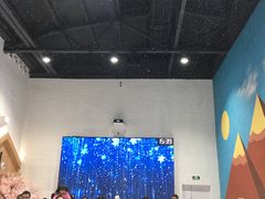 -Mr·Kuma酷么先生雪之乐园