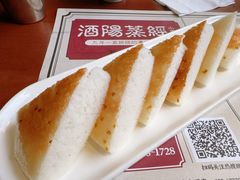 -酒阳蒸经·观音桥大排档