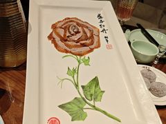 -北京全聚德(王府井店)