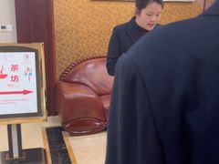 -和康·佳韵酒楼(合信路店)