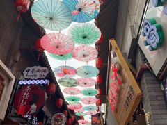 -歹街(金成店)