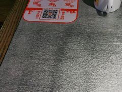 -探鱼·鲜青椒爽麻烤鱼(天河优托邦店)