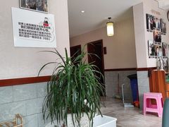 -原林野山菌火锅·炒菌(关上野生菌一条街店)