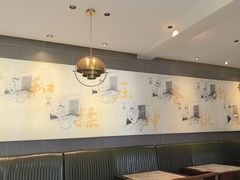 -高玛纳驴肉火烧(河间总店)