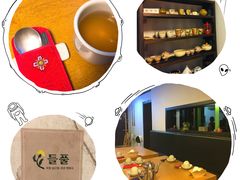 -原上草 韩定食