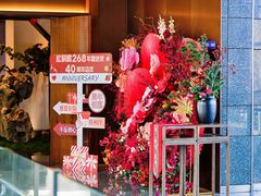 -松鹤楼·非遗·苏帮菜(融科店)