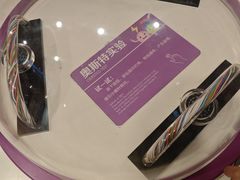 -陕西科学技术馆