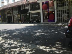 -Onirii Coffee(长乐路店)
