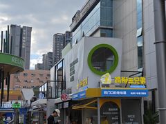 -凯德广场(金牛店)
