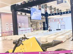-合景·悠方(成都店)