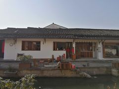 -绍兴鲁迅故里·沈园景区