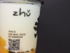 -沪上阿姨·精选茶饮(深大西丽店)