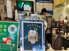 -1点点(三阳广场店)