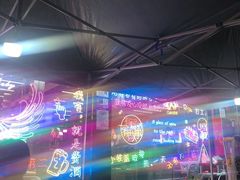 -小团团·路边烤牛肉(南岭壹街店)