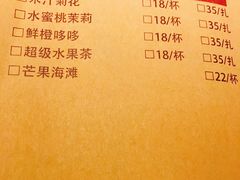 菜单-胖哥俩肉蟹煲(福州仓山爱琴海店)