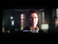 -万达影城(唐山爱琴海XLAND店)