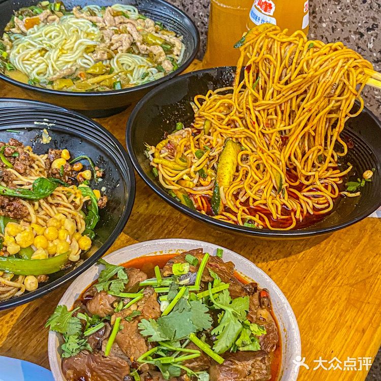 家门口就能吃到的地道的重庆抄手店‼️