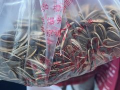 -秋栗香(地安门店)