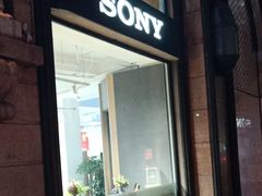 -Sony Store 索尼(上海淮海中路店)