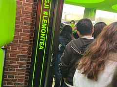 -柠季·手打柠檬茶(吴江路店)