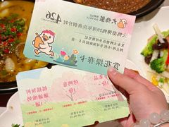 -大鸭梨烤鸭(望京店)
