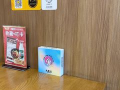 -九老汉·川渝江湖菜(合川路2店)