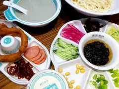 -尹三豆汁(前门旗舰店)