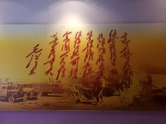 -八路军西安办事处纪念馆