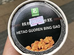 -老大昌(淮海中路店)