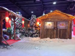 -圣名游乐城冰雪大世界