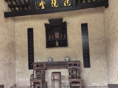 -韶山毛泽东同志故居