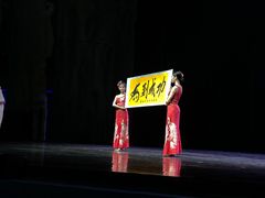 -勐巴拉娜西大剧院