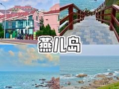 -永红源·小排档(闽江路店)