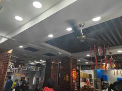 -荣阳楼(山塘街店)