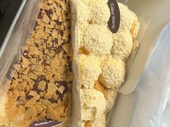 -CAKE WANG千层制造所(省府店)
