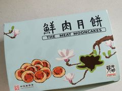 -光明邨大酒家(淮海路店)