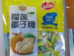 -小海豚•老字号海鲜餐厅(天涯店)