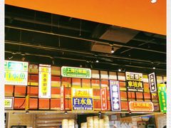 -弄堂小笼包(西青中北永旺购物中心店)
