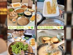 -蚬皇•陈味莞(西平景湖店)