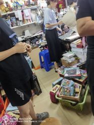 -恒日玩具批发(幸福小苑店)