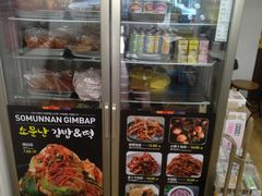 -传闻来紫菜包饭·打糕(西塔韩百店)