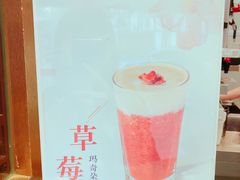-TPLUS茶家(淮海店)