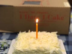 -壹点壹客·生日蛋糕(南山店)