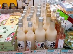 -叶受和(观前街店)