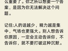 -安肯心理咨询(长宁旗舰店)